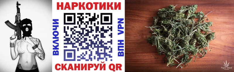 Как найти наркотики Красноярск Конопля  Галлюциногенные грибы  МЕФ  COCAIN  A-PVP 