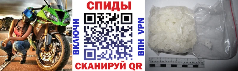 Амфетамин 97%  где продают   Красноярск 