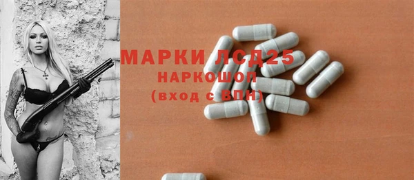 кокаин Алексеевка