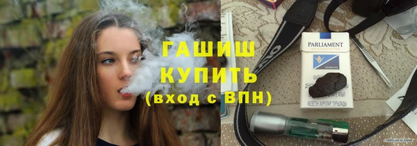 кокаин Алексеевка