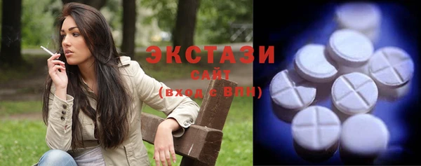 кокаин Алексеевка
