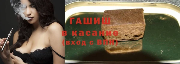 2c-b Алексин