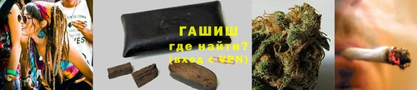 кокаин Алексеевка