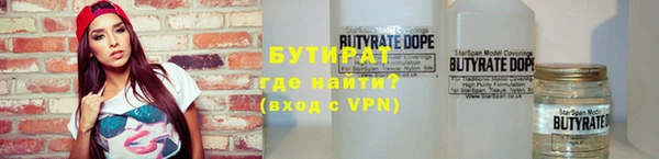 2c-b Алексин