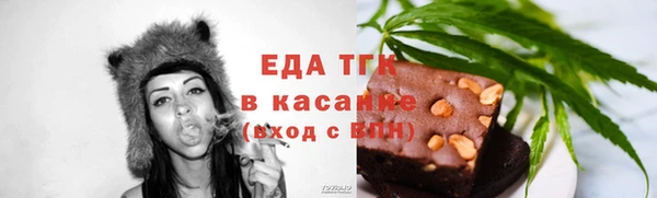 2c-b Алексин