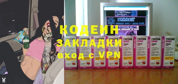 кокаин Алексеевка