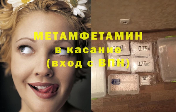 кокаин Алексеевка