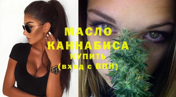круглые Навашино