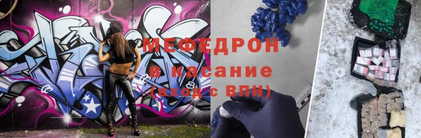 таблы Наволоки