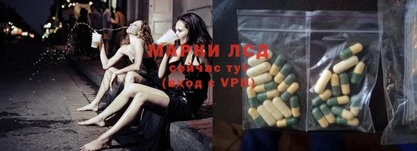 кокаин Алексеевка