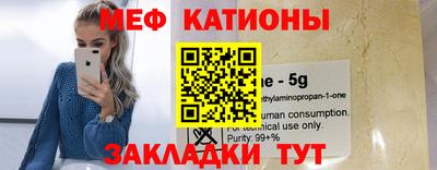 кокаин премиум Туймазы