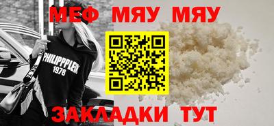 не бодяженный Бузулук