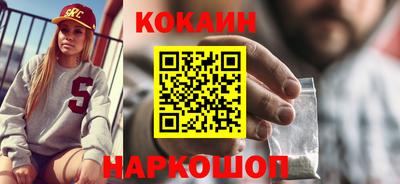не бодяженный Бузулук