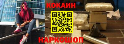 мяу мяу мука Будённовск