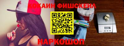 каннабис Бугуруслан