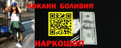 не бодяженный Бузулук