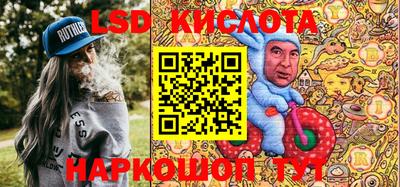мяу мяу мука Будённовск