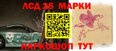 мяу мяу мука Будённовск