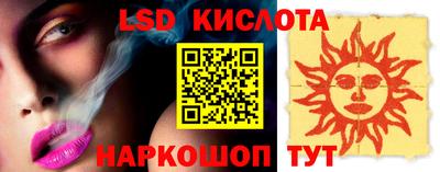 не бодяженный Бузулук