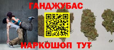 не бодяженный Бузулук