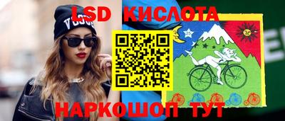 мяу мяу мука Будённовск