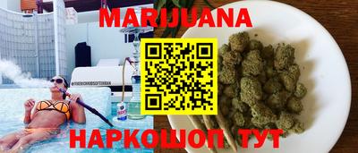 не бодяженный Бузулук