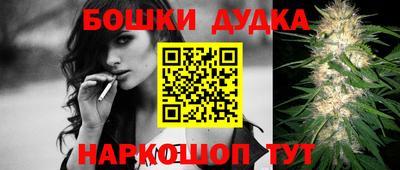 не бодяженный Бузулук