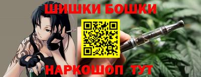 мяу мяу мука Будённовск