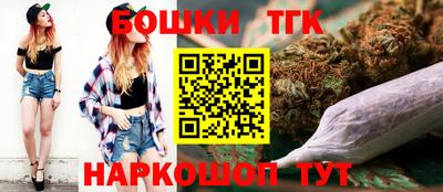 не бодяженный Бузулук