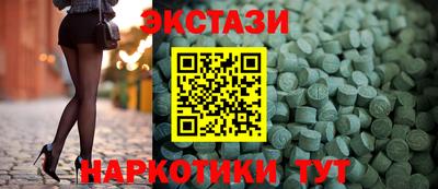 не бодяженный Бузулук