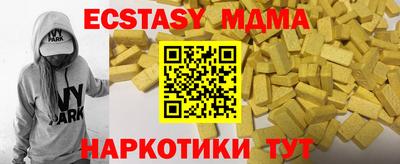не бодяженный Бузулук