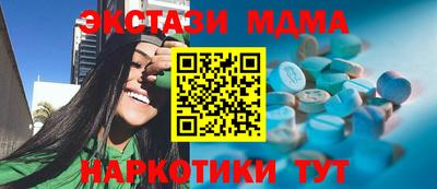 не бодяженный Бузулук