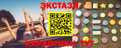 не бодяженный Бузулук