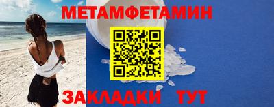 не бодяженный Бузулук