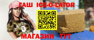 не бодяженный Бузулук