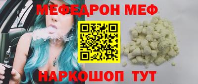 не бодяженный Бузулук