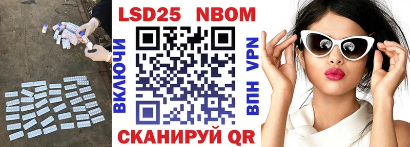 Лсд 25 экстази ecstasy  Красноярск 