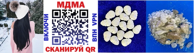MDMA Molly  kraken как зайти  Красноярск 