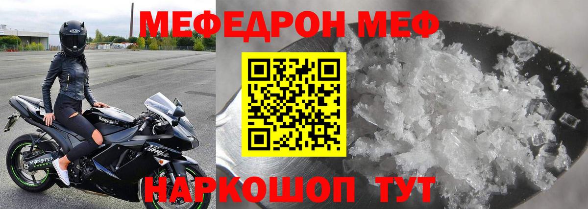 Cocaine Красноярск