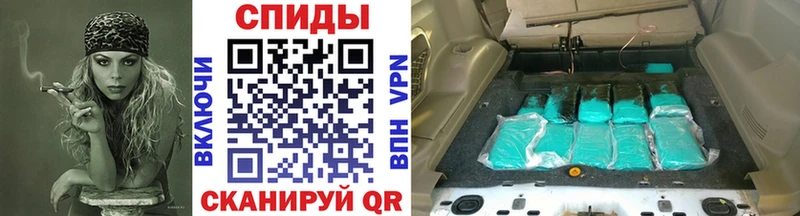 Метамфетамин Methamphetamine  Красноярск 