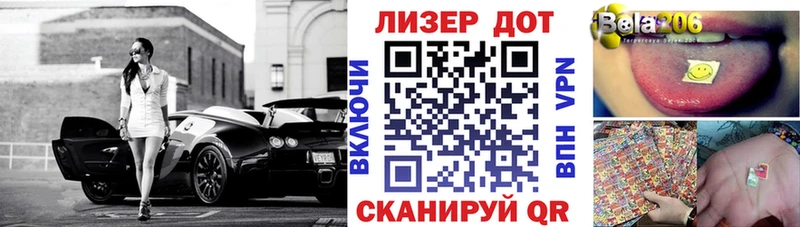 Марки N-bome 1,5мг  продажа наркотиков  Красноярск 